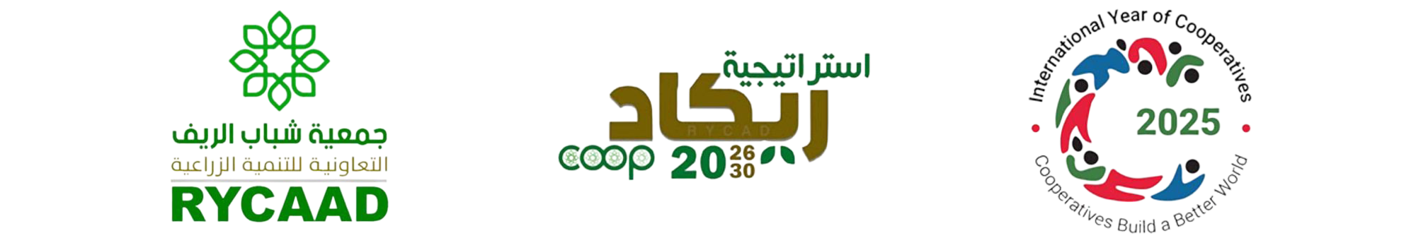 البنر