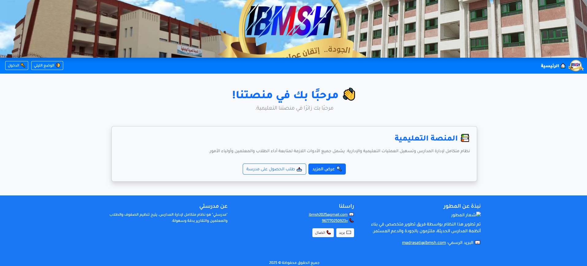 صورة
