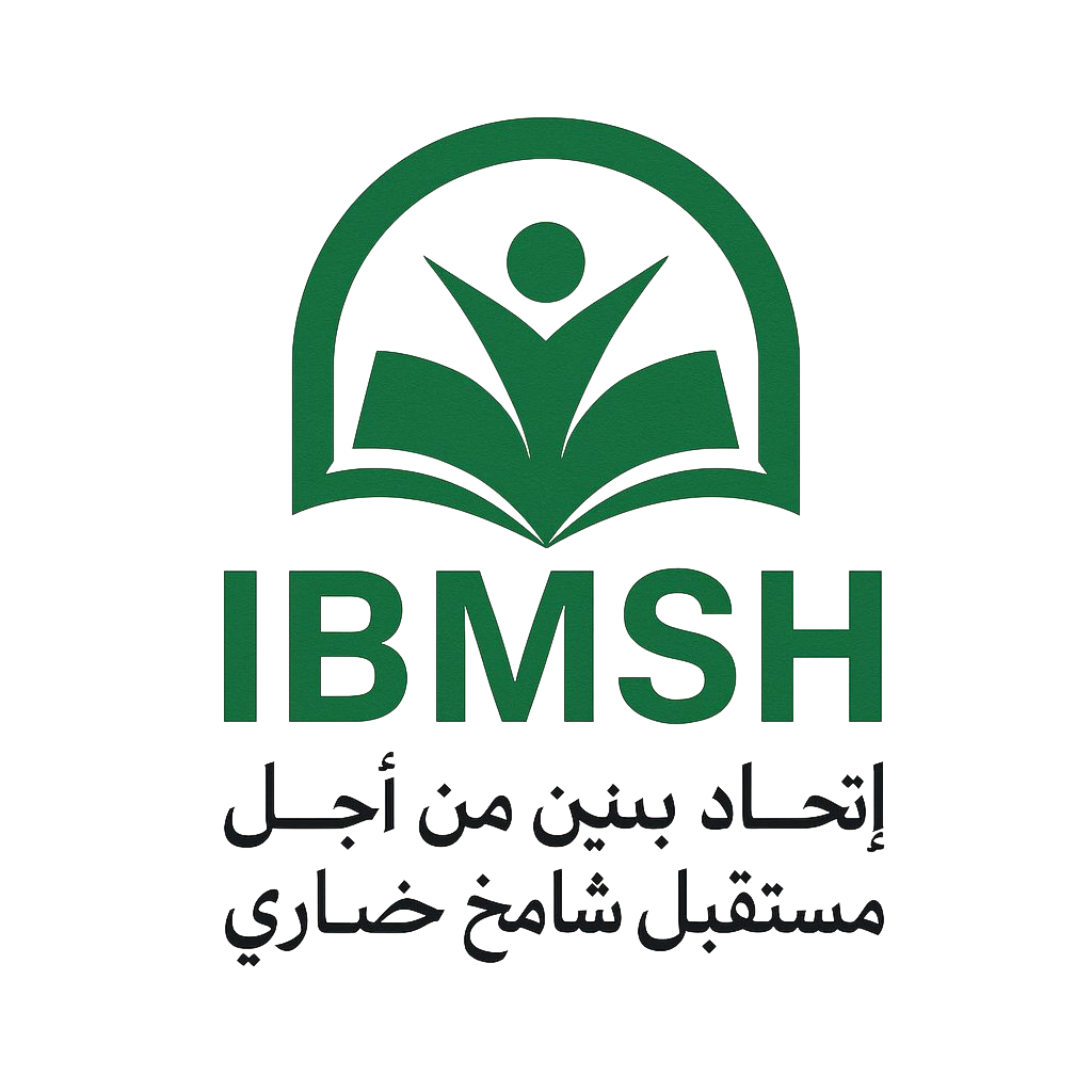 شعار 5